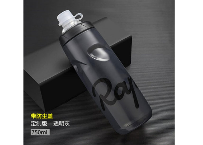 YINHAO Rapha Cycling Water Bottle Bicycle Water Bottle Road Bike Mountain Bike Riding Sports Water Bottle Portable Outdoor (Color : Gray 750ml)